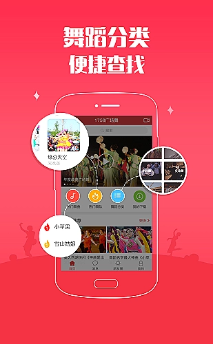 新人上传第一条视频避坑指南封面