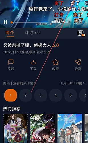 小城影像计划本周精选封面